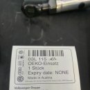 오토오아시스해운점 이미지