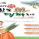 금골마루 이미지