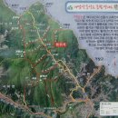 제604차 함양 용추 계곡 산행 안내및 예약 8월29일 수요일 이미지