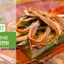 육대장