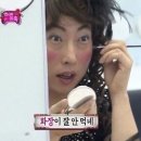 G.won 헤어 | w05. 메이크업 업체선정💄 '김청경 헤어페이스' 혜원 부원장님 지정&견적