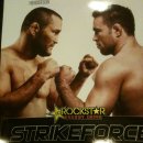 싸움(Fight) 이미지