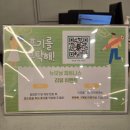 뉴모닝스파 휘트니스 | 천안 두정동 헬스장 추천 뉴모닝피트니스 pt수업 후기