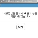 유진상조 이미지