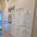 이의초등학교 | 한땀소식] 광교 개별수업 한땀수학학원, 재원생과 학부모님들의 진심100%&#39;진짜 수업 후기&#39;를 공개합니다.