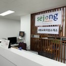 희망이움트집