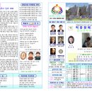 임승진치과의원 이미지