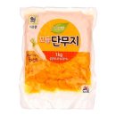 단무지 쇼핑하우