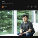 '식스센스' PD "여자연예인 섭외 대부분 거절당해..빠른 시일내 시즌3 컴백" 이미지