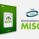 미소 소프트웨어 이미지