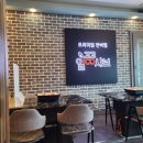 일공공샤브 이미지