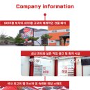 시너지아우토살롱