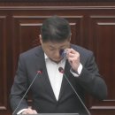 시민의 의무