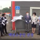 백년이엔지