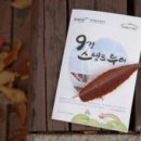 골목나들이 이미지