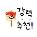 천안인생극장 이미지