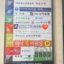 모노아이룸 이미지