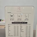 오월의 왁싱 | 루원시티왁싱 오월의왁싱 빠르고 깔끔한 눈썹정리 후기