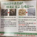 본평 이미지