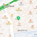 쌍둥이노래연습장 이미지