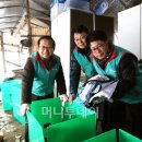 이웃과하나노인복지센터 이미지