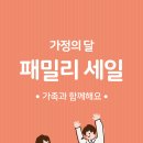 인계동 979-4 이미지