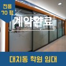H3571 이미지