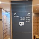 옥수목욕헬스 네이버블로그
