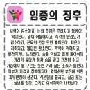 정성요양보호사교육원 이미지