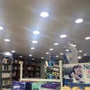 푸른약국 | [서울] 책방 리스트 : 건대입구 독립서점 index / 공덕 마포 아직 독립 못 한 책방
