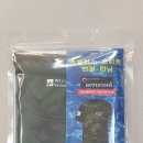 윤진마트 이미지