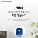 청천2동 주민센터 이미지