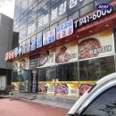 장수숯불갈비 이미지