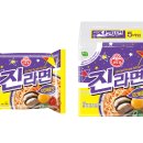 삼성제일유통 이미지
