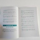 황성원짐 이미지