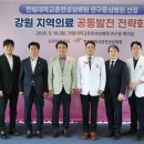 성심병원 앞 이미지