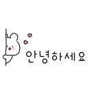 금모래 어린이집 놀이터 이미지