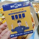 청년피자 경산점 네이버블로그