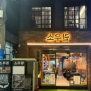 중앙동288 이미지