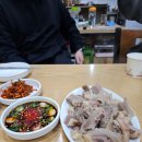 고향소탕집 이미지