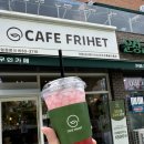 카페 프리헷(파주초롱꽃마을점) 이미지