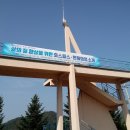 호스피스노인복지센터 이미지