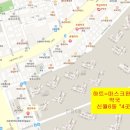 목동센트럴약국 이미지