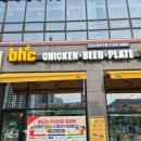 비에이치씨당진수청지구점