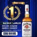 베스트상회 이미지