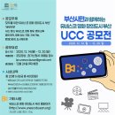 영화도시 이미지