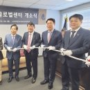 미주타운 이미지