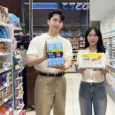 GS25 인하문화 이미지