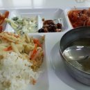 농공단지내구내식당 이미지