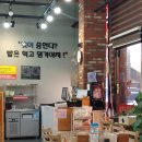 돌담화덕고등어 이미지